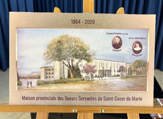SSCM